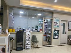 -派特宠物医院(圆融广场店)