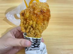 -麦当劳(永泰得来速店)