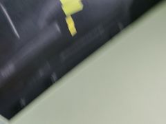 -坂田(地铁站)