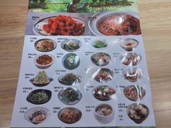 -俏媳妇火锅(宽窄巷子店)