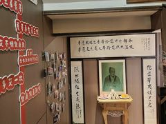 -莱仪堂艾灸经络养生馆(武威东路店)