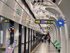 -上海小南国(正大店)