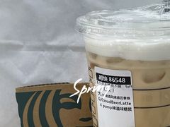 冰啤酒风味绵云拿铁-星巴克(1788广场店)