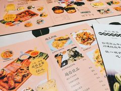 -越弥越南传统美食馆