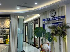 -泰康拜博口腔(世博园乐尔店)