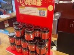 -点都德(皇岗村店)