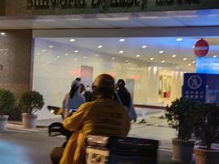 -北京王府井天伦王朝酒店