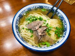 -兰州牛肉面