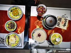 -宫事颐庭·老佛爷贵寿下午茶(颐和园店)