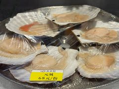-水禾轩·海鲜蒸汽主题餐厅(拱北店)