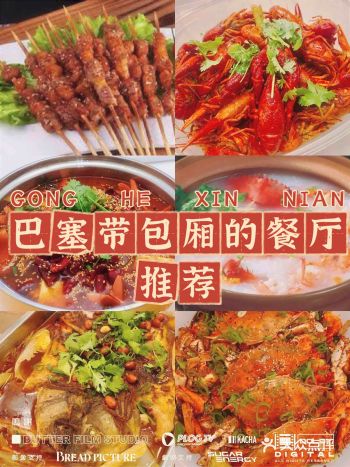 人均20欧可以吃到你走不动。老板娘人美心善！