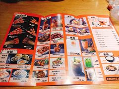 菜单-鸣记脆皮烤鱼(铁西店)