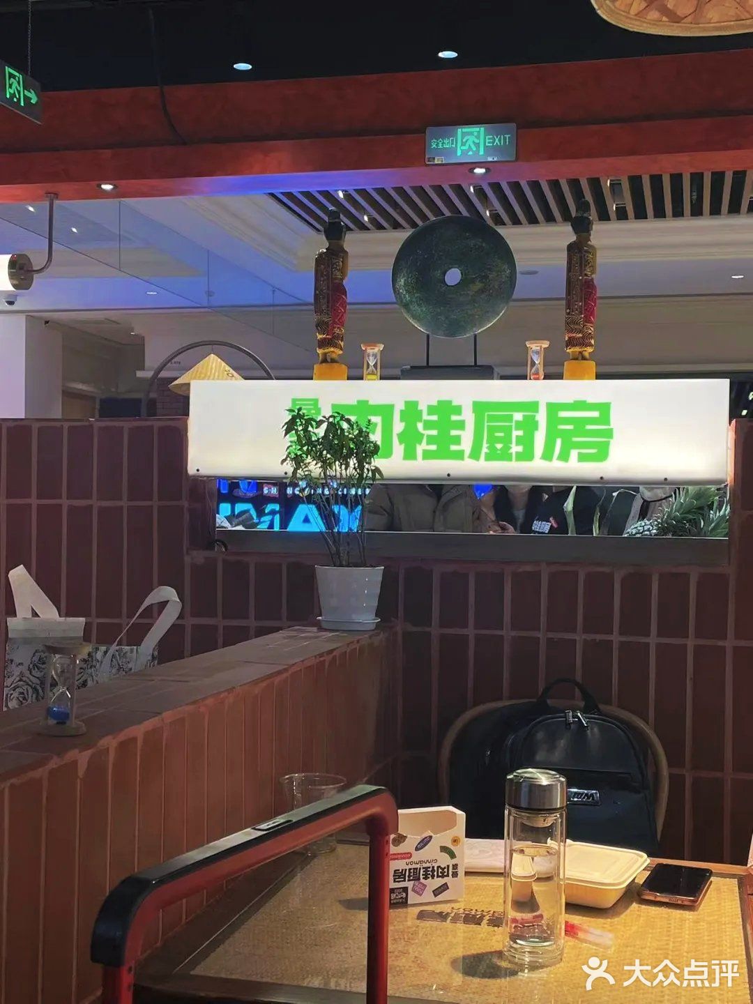 下沙龙湖新开业就排队的肉桂厨房！🍢