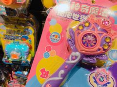 -酷乐潮玩(颛桥万达店)