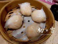 金牌虾饺皇-点都德(大茶楼店)