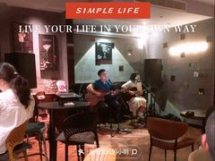 -LAMP BAR 水烟音乐酒吧