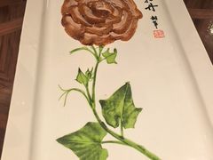 -北京全聚德(王府井店)