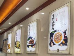-秀妈厨房(灰汤老店)