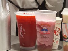 -伏小桃(明瓦廊店)
