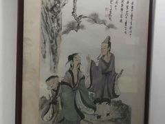 -秦汉胡同书法国画古筝围棋书院(漕宝日月光分馆)