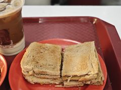 -亚坤(远东广场店)