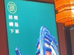 -张家卫·阳江菜·小海鲜(肥婆湾桥店)