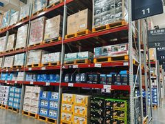 -山姆会员商店(亦庄创意生活广场店)