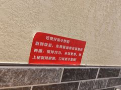 -陶陶居酒家(环市东店)