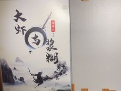 -谜语人真人演绎沉浸式密室实景游戏剧场