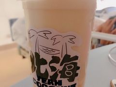 -椰椰大吉(海城店)
