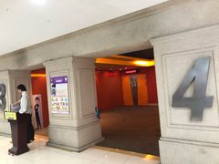 -SFC上影影城(广州店)