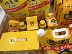 -老娘舅(杭州地铁凤起路站店)