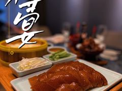 -樽宴酒楼·地道川菜·品质宴请