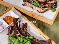 -灿哥羊汤(果园店)