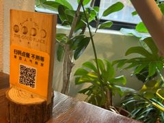 -The Good Place好地方·Brunch·coffee(国贸店)