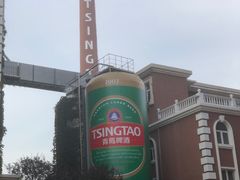 -青岛啤酒博物馆
