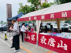 -唐山宴百姓府邸院落中餐