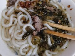 -小东门牛肉水粉老店