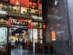 -西月城谭豆花(春熙路店)