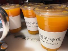 -桂满陇·桃花院落(长泰广场店)