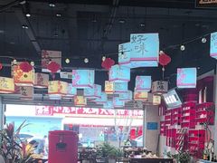 -牛市坎火锅(建设路店)