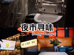 -索拉古贝(义乌北苑店)