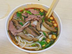 -江三王记牛杂馆(总店)