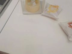 -好利来(国际能源店)