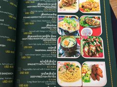 菜单-Neary Khmer Restaurant