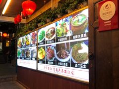 -小厨子私房菜·云南美食店