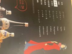 -牛匠和牛寿喜锅(西安总店)