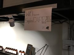 -无牌咖啡&酒馆