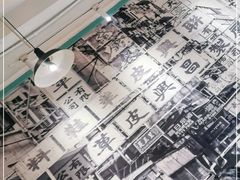 -喜欢吃鱼(非遗博览园总店)