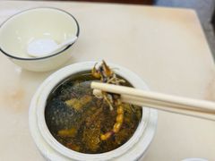 -国英炖品店(甲子路店)